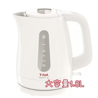 T-fal - 【新品】ティファール 電気ケトル 1.8L ホワイト