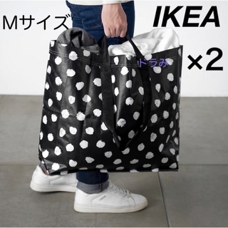 イケア(IKEA)のIKEA イケア  スクルッティグ  エコバッグ トート Mサイズ　2枚セット(エコバッグ)