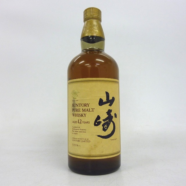 送料込】 ☆大阪府配送限定 未開封☆サントリーSuntory【サントリー