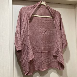 ダブルクローゼット(w closet)のw closet ピンク　編みカーディガン　羽織(カーディガン)