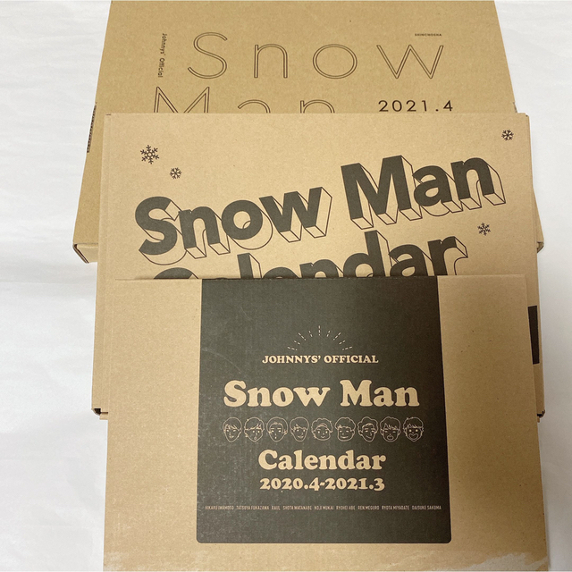 SnowMan カレンダー 3年分 www.mediacommerce.ec