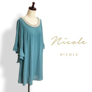 ニコル(NICOLE)の結婚式に☆NICOLE☆襟ぐりパールビジューフォーマルワンピースドレス(ミディアムドレス)