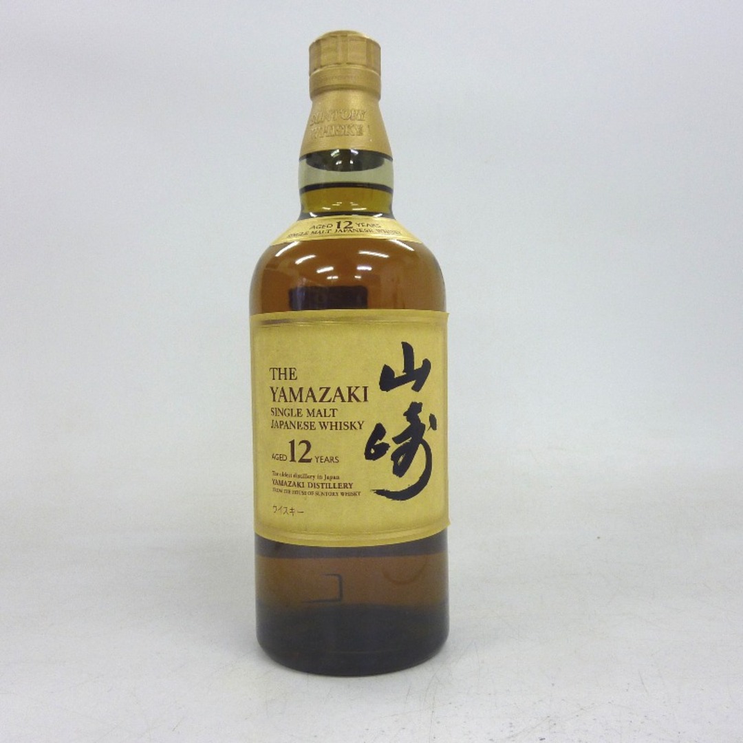 サントリー 山崎 12年  700ml