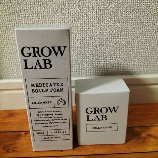 【新品未使用】N organic ヘアケアセット\u0026グロウラボ　スカルプフォーム