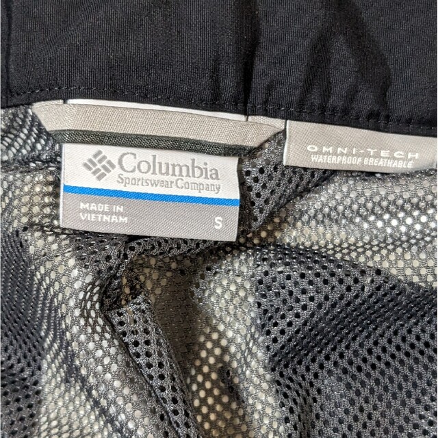 Columbia(コロンビア)のスノーボードウェア コロンビア COLUMBIA Sサイズ 上下セット スポーツ/アウトドアのスノーボード(ウエア/装備)の商品写真