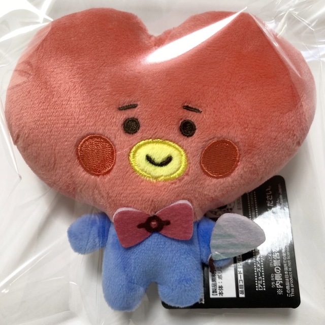 新品 ナムコ限定 BT21 ボールチェーン付きぬいぐるみ TATA マスコット