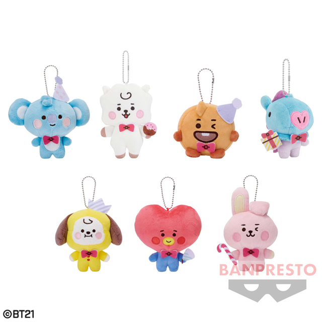 新品 ナムコ限定 BT21 ボールチェーン付きぬいぐるみ TATA マスコット