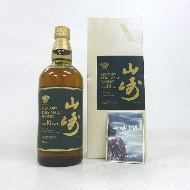 納得できる割引 ☆大阪府配送限定 箱なし【中古】 冊子付 750ml