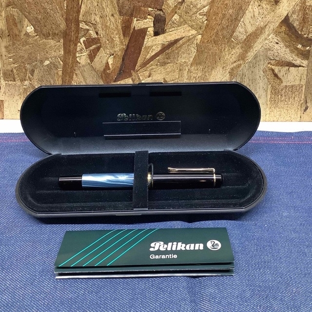 ペリカン　万年筆　pelikan garantie