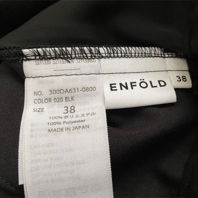 ENFOLD(エンフォルド)のENFOLD ジョッパーズパンツ BLACK 38 レディースのパンツ(その他)の商品写真