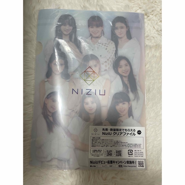 NiziU(ニジュー)のJYP NiziUのクリアファイル エンタメ/ホビーのタレントグッズ(アイドルグッズ)の商品写真