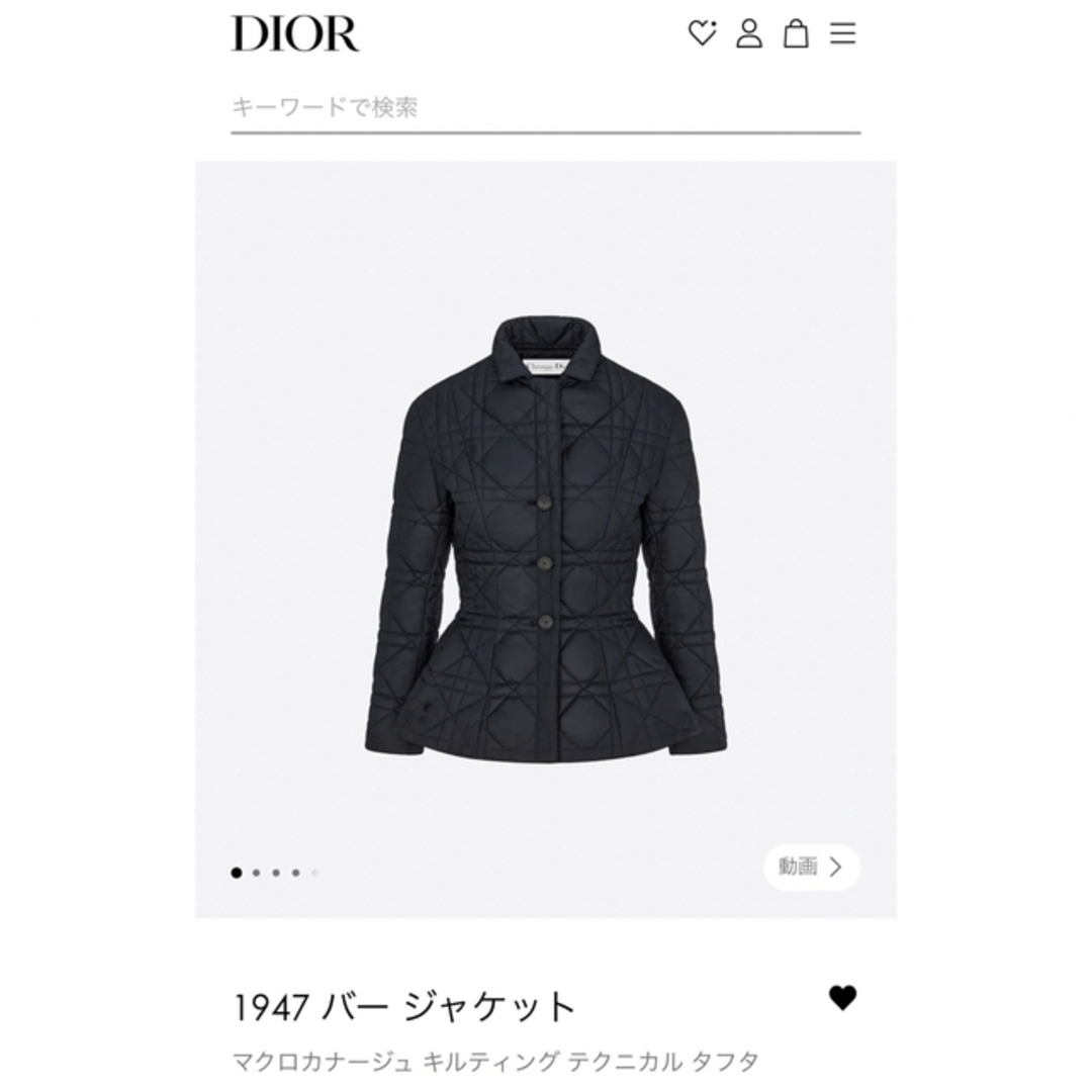 ????Dior  1947バージャケット????