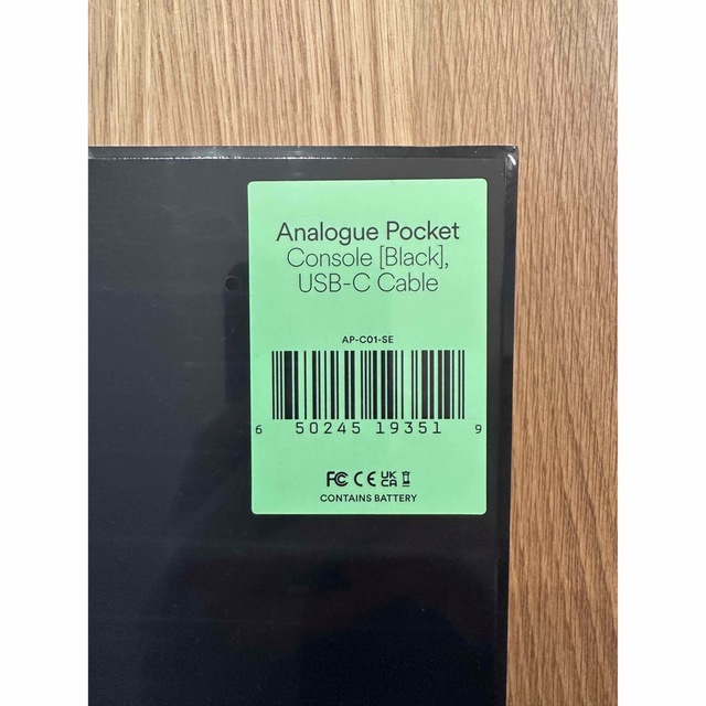 Analogue Pocket Black 新品未開封の通販 by yh's shop｜ラクマ