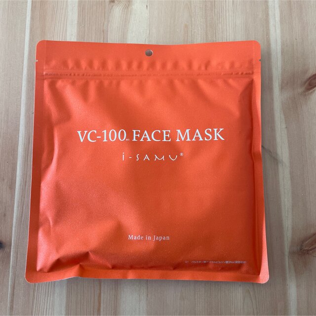 値下げ！！　i-samu フェイスマスク　60枚 コスメ/美容のスキンケア/基礎化粧品(パック/フェイスマスク)の商品写真
