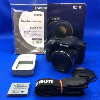 Canon - Canon PowerShot SX530 HS