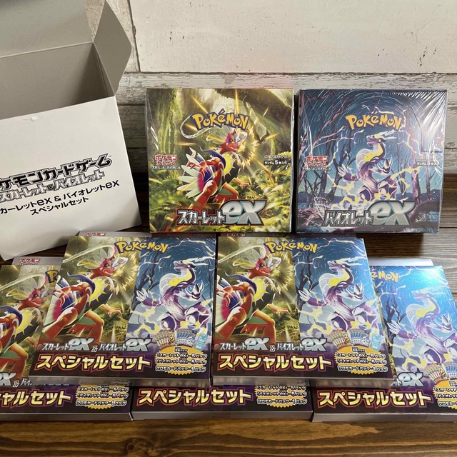 トレーディングカードまとめ売り　スカーレット　バイオレットex スペシャルセット  BOX