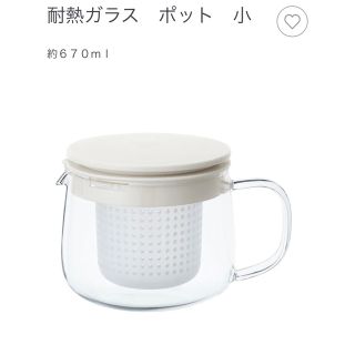 ムジルシリョウヒン(MUJI (無印良品))の無印良品　耐熱ガラスポット　小(調理道具/製菓道具)