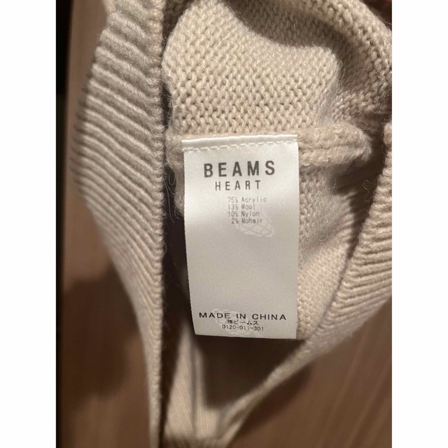 BEAMS(ビームス)のBEAMS ニットワンピ レディースのワンピース(ひざ丈ワンピース)の商品写真