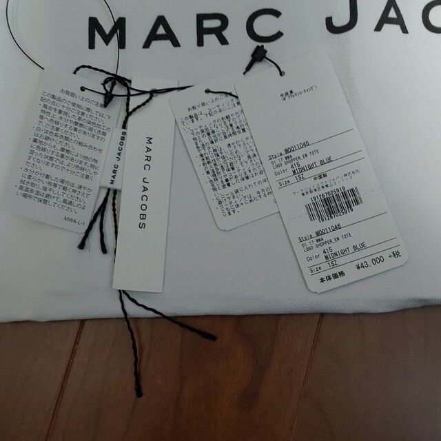 MARC JACOBS ロゴショッパー 2