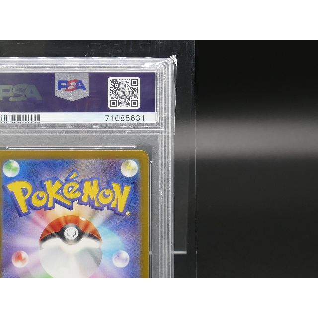 専用[PSA10] Pokemon ポケモン 236/172 SAR カイシングルカード