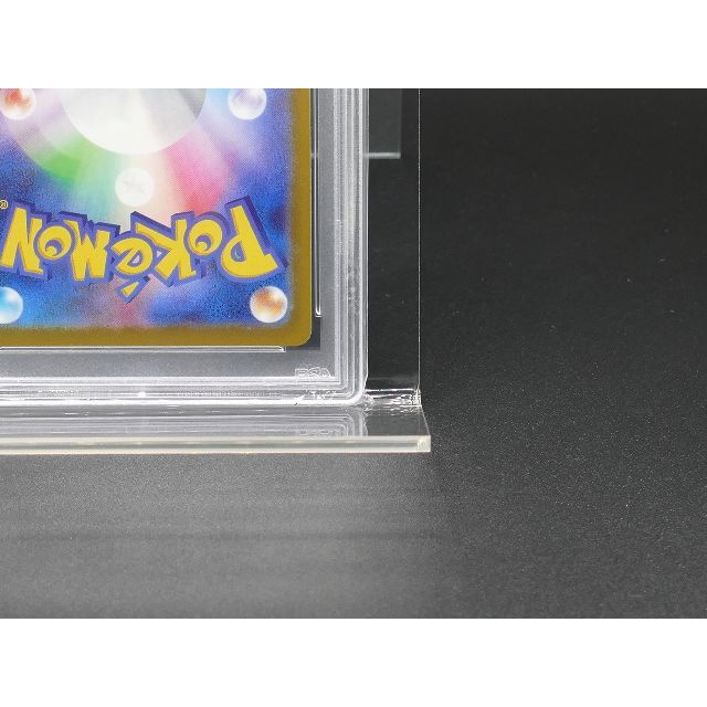 専用[PSA10] Pokemon ポケモン 236/172 SAR カイシングルカード