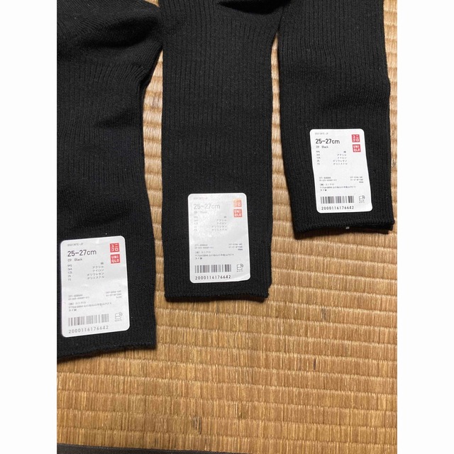 UNIQLO(ユニクロ)の新品未使用！UNIQLO靴下(25-27センチ)ブラック 3足セット メンズのレッグウェア(ソックス)の商品写真