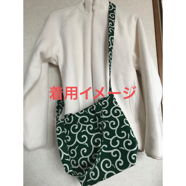 しゅういち様専用唐草模様ショルダーバック2個の通販 by tomoko's shop