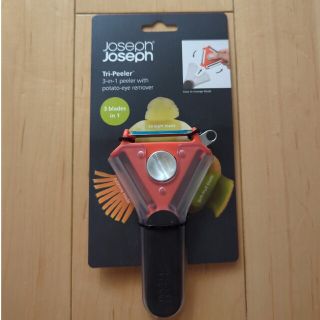 ジョセフジョセフ(Joseph Joseph)のジョセフジョセフ　多機能トライピーラー　皮むき器　キッチンツール(調理道具/製菓道具)