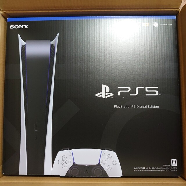 国産】 PlayStation デジタルエディションCFI-1200B01 プレステ5 未