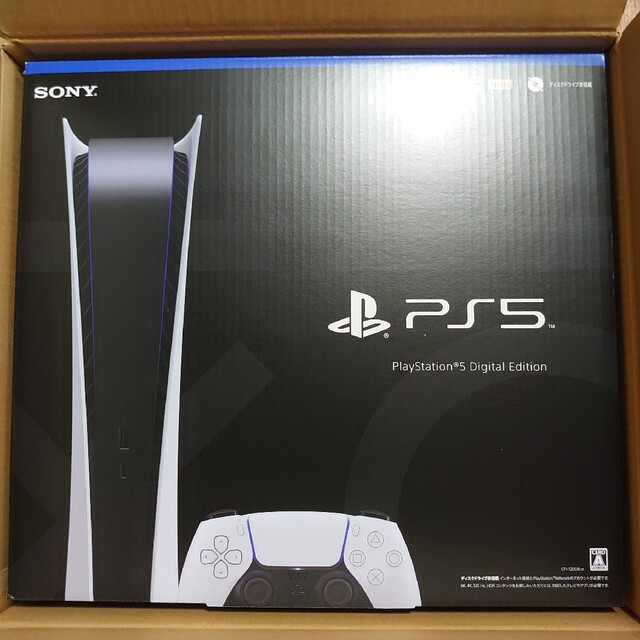 最も - PlayStation 新品 デジタルエディションCFI-1200B01 プレステ5