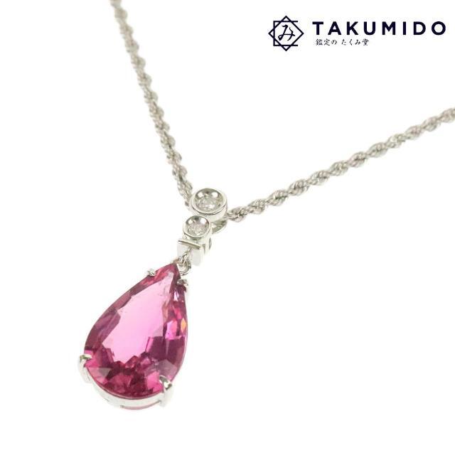 くらしを楽しむアイテム ピンクトルマリン ネックレス 4.16ct Aランク