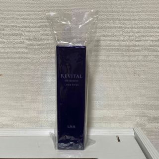 リバイタル(REVITAL)の(Aki様専用)リバイタル ローションセラム 水美容液 (180ml)(化粧水/ローション)