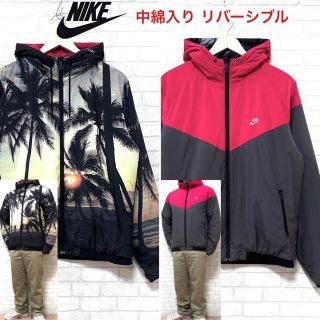 ナイキ(NIKE)のNIKE ナイキ リバーシブル ビーチ柄 ヤシの木 2WAY 中綿ジャケット(ブルゾン)