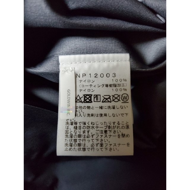 ■新品・絶版モデル・Lサイズ・K■  ノースフェイス  クライムライトジャケット