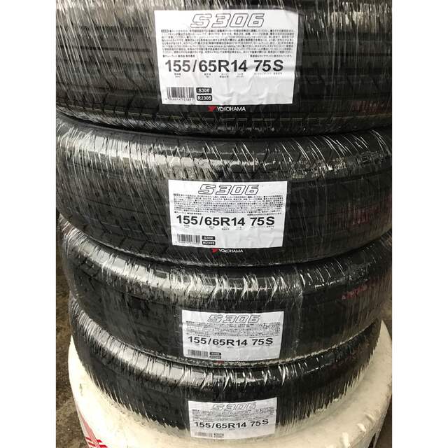 タイヤ送料込み！155/65R14ヨコハマタイヤS306新品22年製4本サマータイヤ