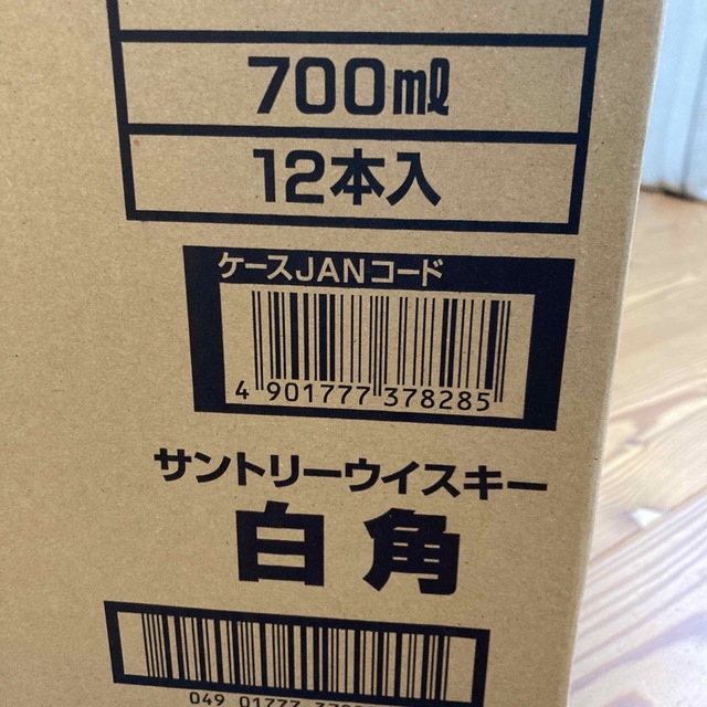 サントリーウィスキー白角700ml 12本 食品/飲料/酒 酒 carolinagelen.com