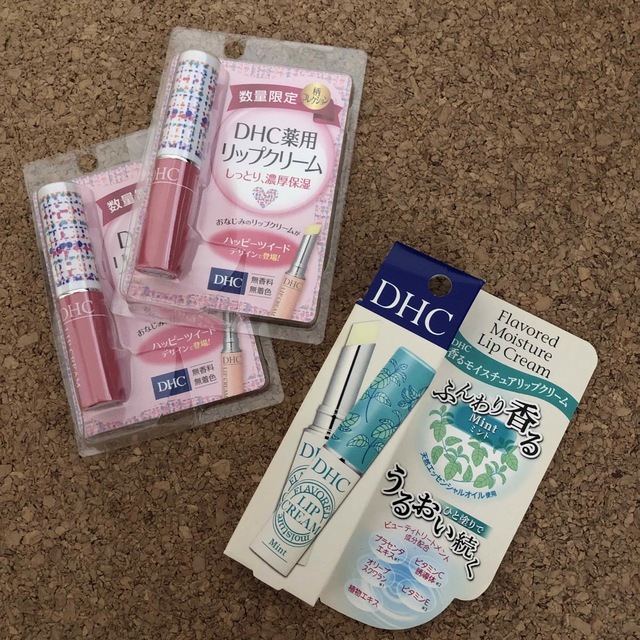 DHC(ディーエイチシー)のDHC 薬用リップクリーム 3本セット コスメ/美容のスキンケア/基礎化粧品(リップケア/リップクリーム)の商品写真