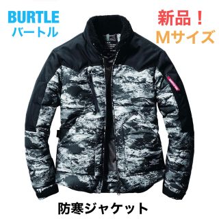 バートル(BURTLE)のBURTLE(バートル)防寒ジャケット サーモクラフト(その他)