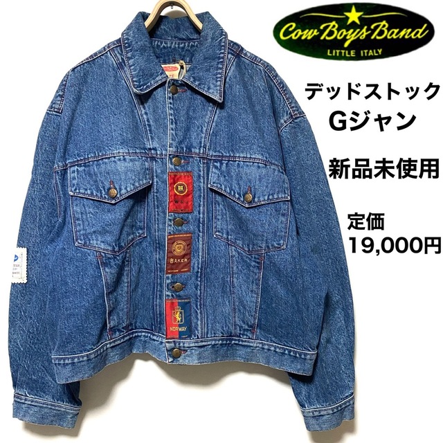 CowBoys Band☆デッドストック☆Gジャン☆新品☆定価¥19,000☆Gジャン/デニムジャケット