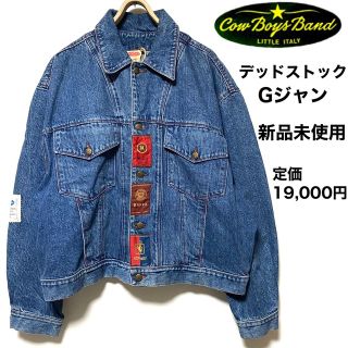 CowBoys Band☆デッドストック☆Gジャン☆新品☆定価¥19,000☆(Gジャン/デニムジャケット)