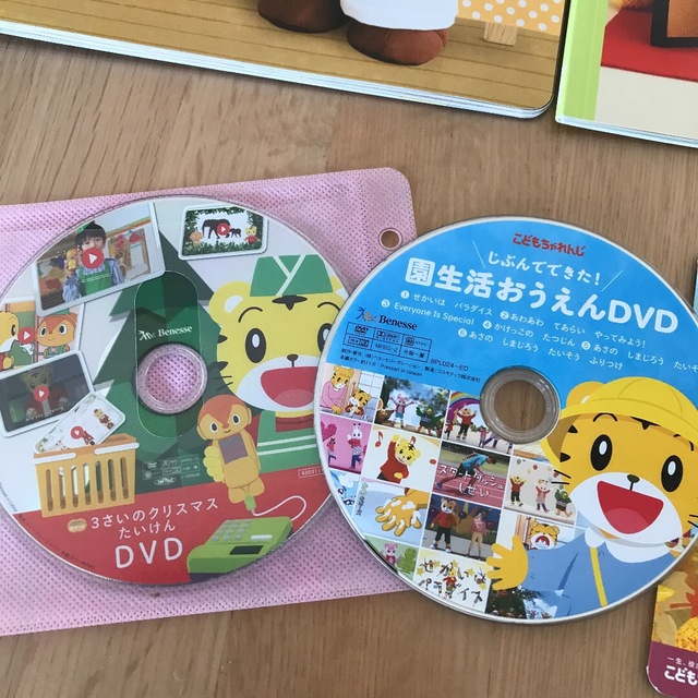 こどもちゃれんじぽけっと 絵本＆DVDセット