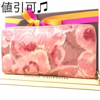 ヴィトン(LOUIS VUITTON) モノグラム 財布(レディース)(花柄)の通販