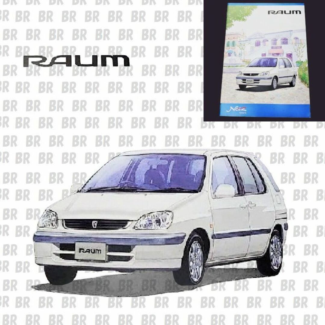 トヨタ(トヨタ)のカタログ　トヨタ　ラウム　（TOYOTA　RAUM）　1999.08 自動車/バイクの自動車(カタログ/マニュアル)の商品写真