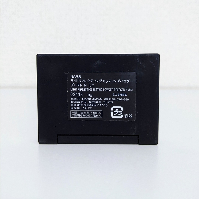 NARS(ナーズ)のNARS / ライトリフレクティングセッティングパウダー プレスト Ｎ ミニ コスメ/美容のベースメイク/化粧品(フェイスパウダー)の商品写真