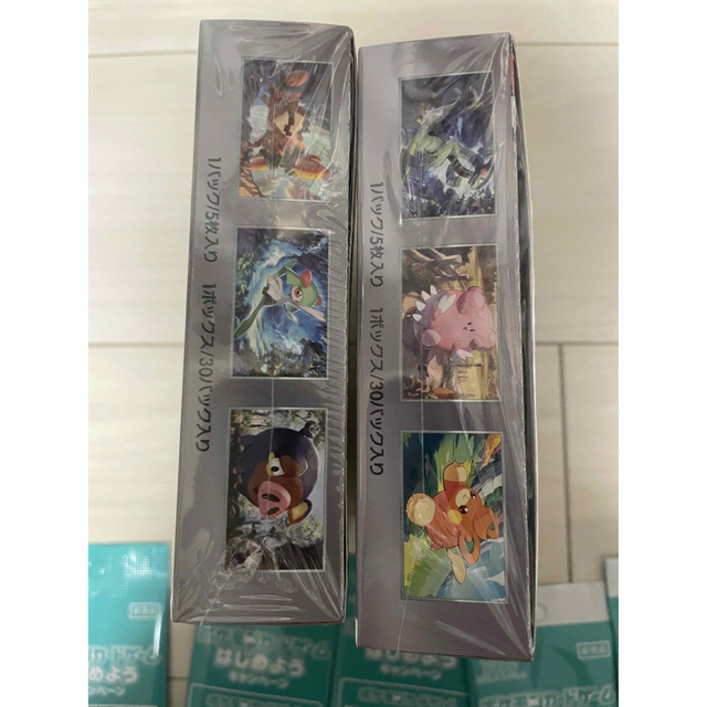 ポケモン スカーレット ex BOX バイオレット ex シュリンク付 ポケモン スカーレット ex BOX バイオレット ex シュリンク付
