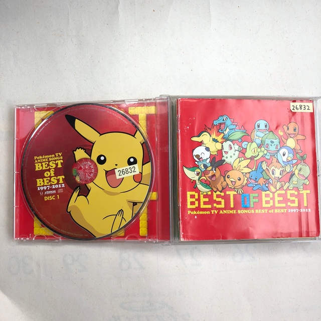 ポケモンTVアニメ主題歌 BEST OF BEST 1997-2012の通販 by ポケモンTVアニメ主題歌 BEST OF BEST 1997-2012の通販 by