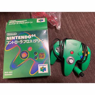 ニンテンドウ64(NINTENDO 64)のニンテンドー64 コントローラー　グリーン(その他)