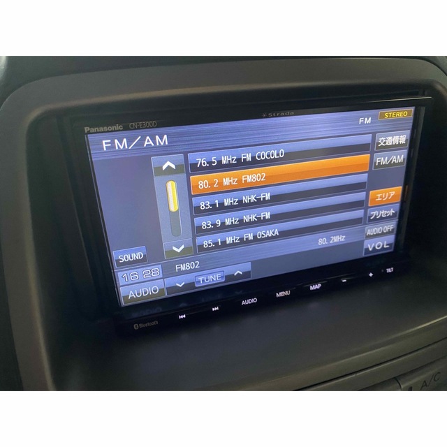 パナソニック カーナビ CN-E300D 地デジ、Bluetooth | munchercruncher.com