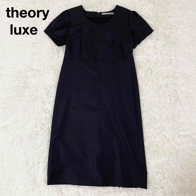 【極美品】theory luxe executive ワンピース 濃紺　42