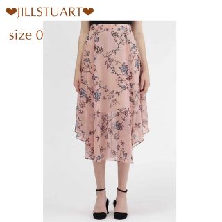 ジルスチュアート(JILLSTUART)の美品*JILL*ミーシャイレギュラーヘムスカート(ロングスカート)